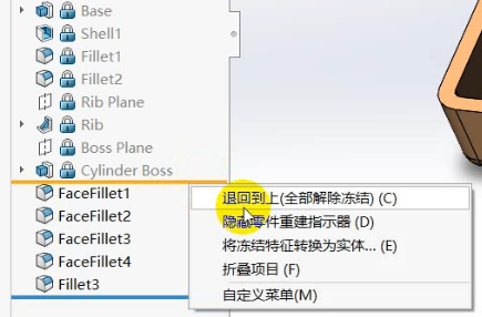 sw无法打开-8.544.0
